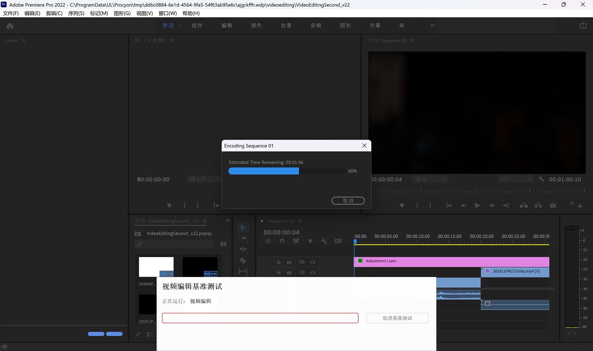 ThinkPad X1 Carbon Aura AI元启版评测：986克超便携酷睿Ultra AI PC
