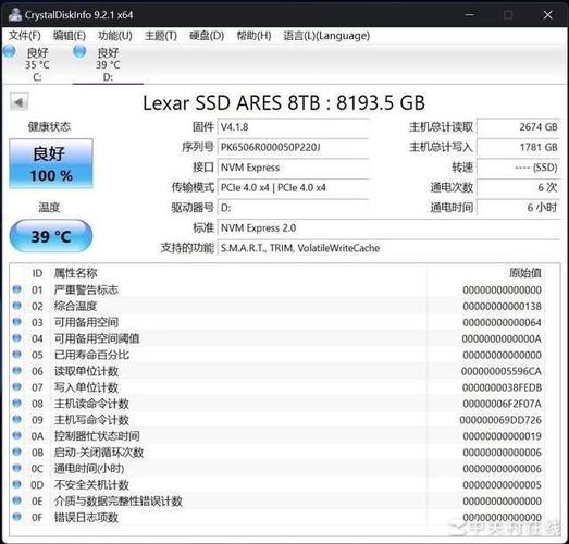 战神tx8固态__战神电脑加装固态硬盘
