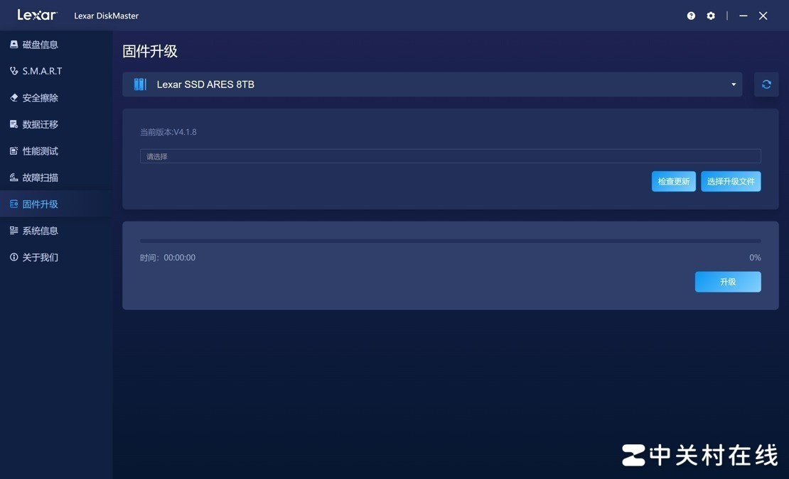雷克沙ARES 8TB固态硬盘评测 战神“超超大杯”高能进化