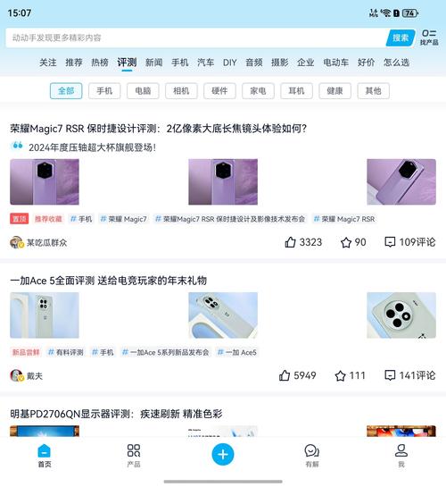 _华为折叠屏炒到天价_华为2021年折叠屏