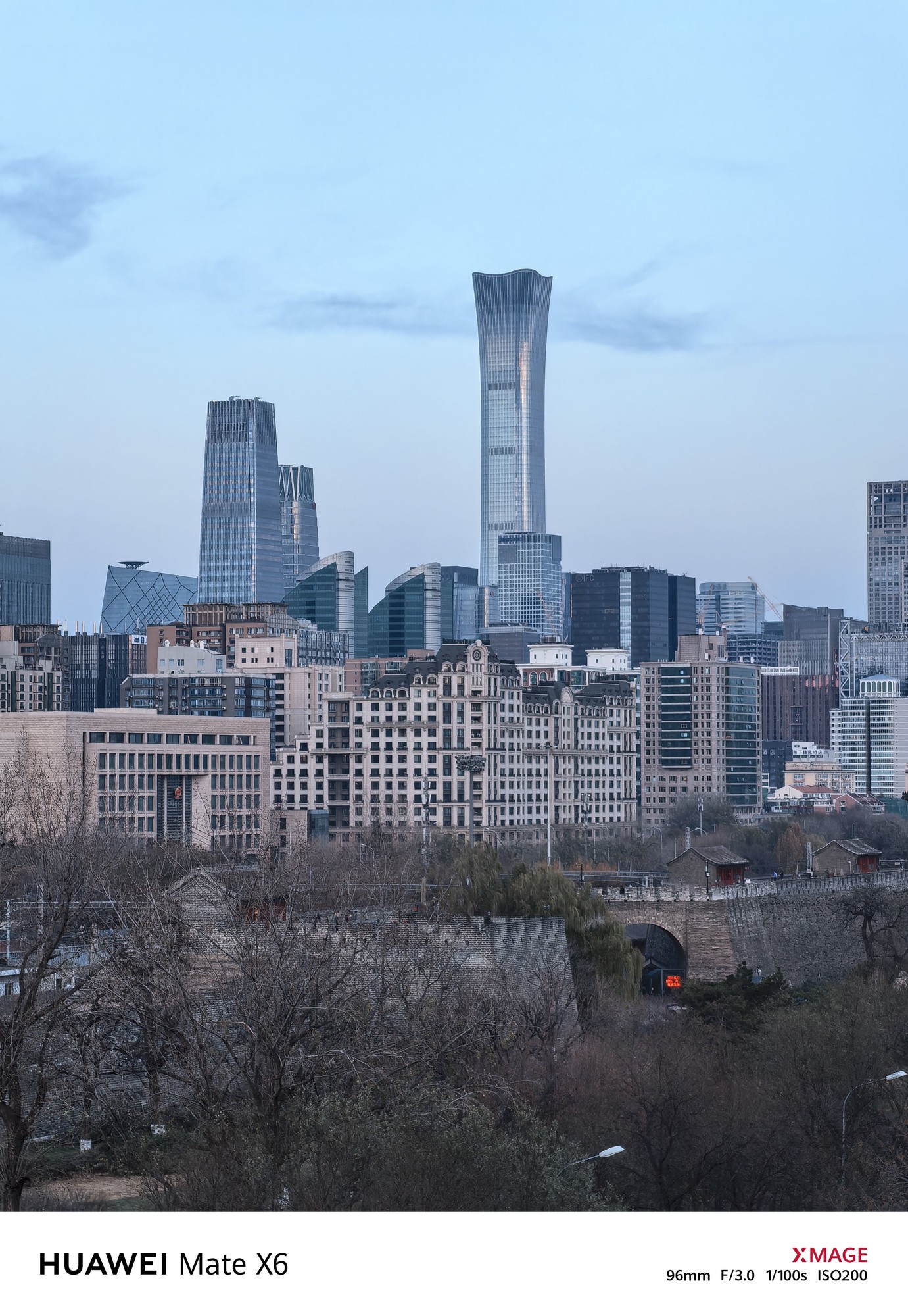 过年买个折叠屏？华为 Mate X6深度体验报告