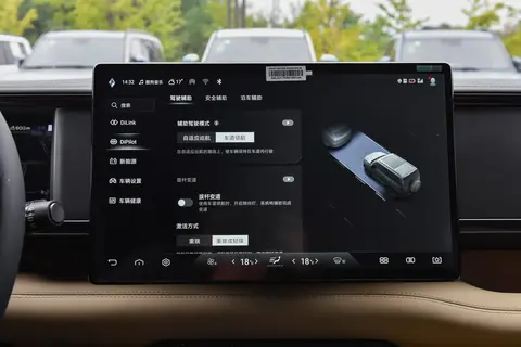 插电越野车__越野插车