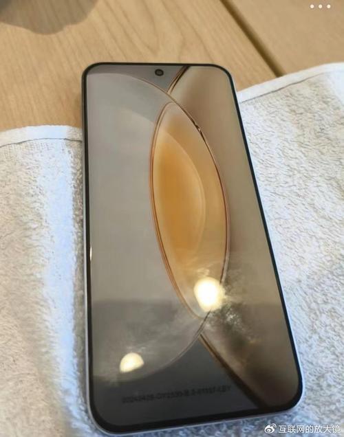 华为万元旗舰曝光_智新超越教育被曝光_