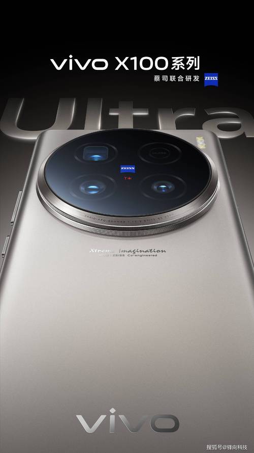 _华为万元旗舰曝光_智新超越教育被曝光