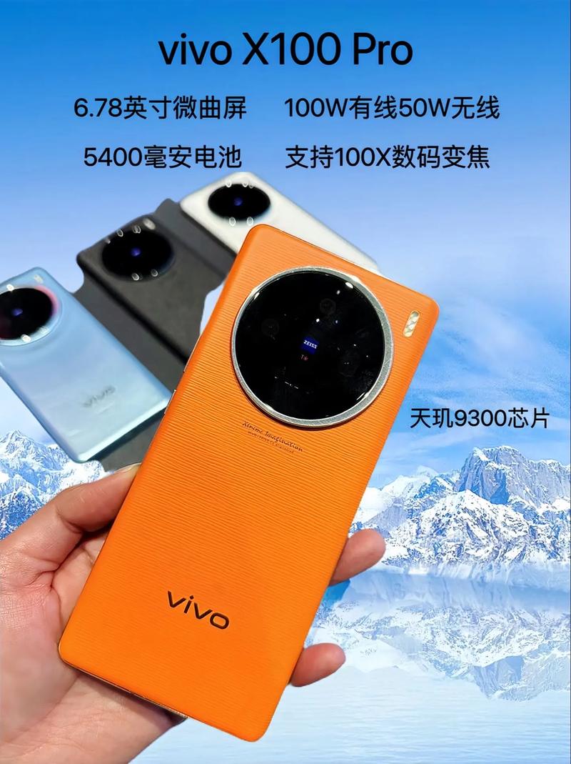 智新超越教育被曝光_华为万元旗舰曝光_