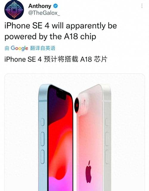 苹果新出便宜手机_最便宜的苹果新机_