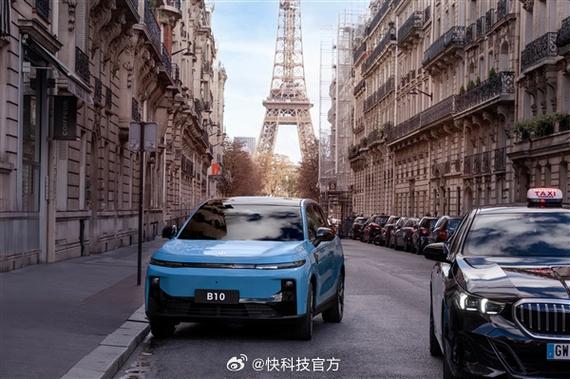 新品牌发布会的邀请函_谍报家零跑汽车_