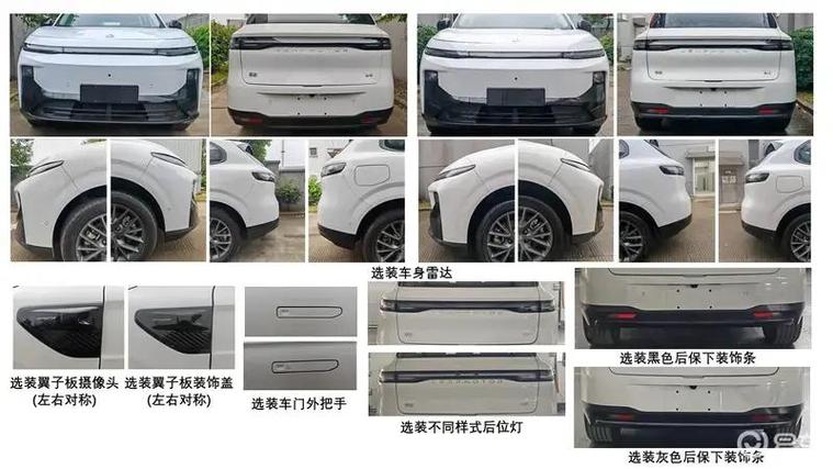 跑车新闻_新的跑车_