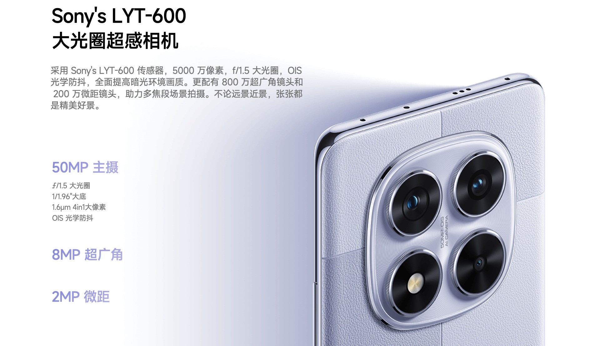 预算1500块1毛都不能多！高性价比手机选购对比