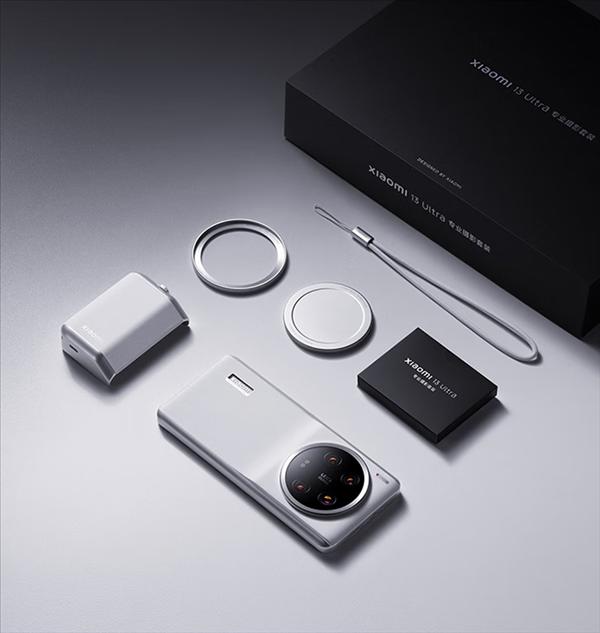 小米 15 Ultra专业摄影套装入网，春节过后发布