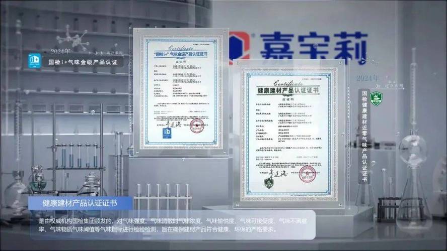 _专业气味检测公司_气味鉴定师