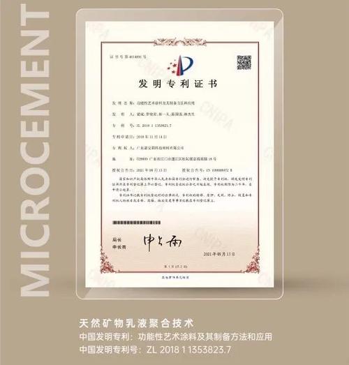 气味鉴定师__专业气味检测公司