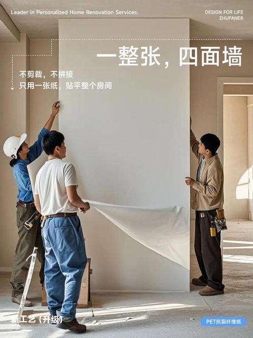 墙体开裂会导致壁纸开裂吗_墙体有裂纹墙纸能遮住吗_