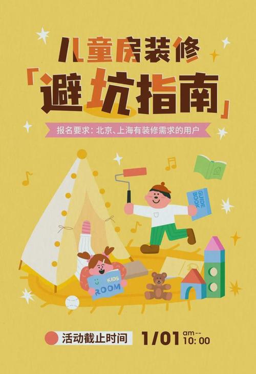 墙体有裂纹墙纸能遮住吗__墙体开裂会导致壁纸开裂吗