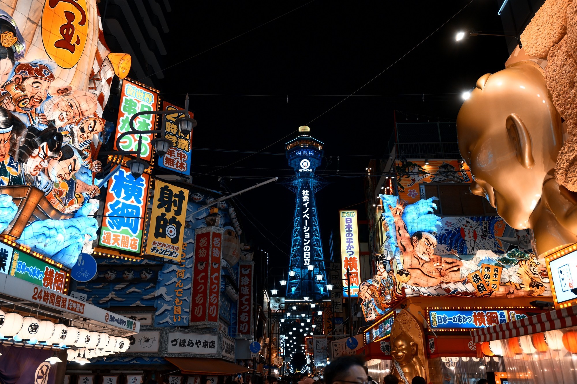 旅行摄影好搭子 尼康Z50II行摄日本东京