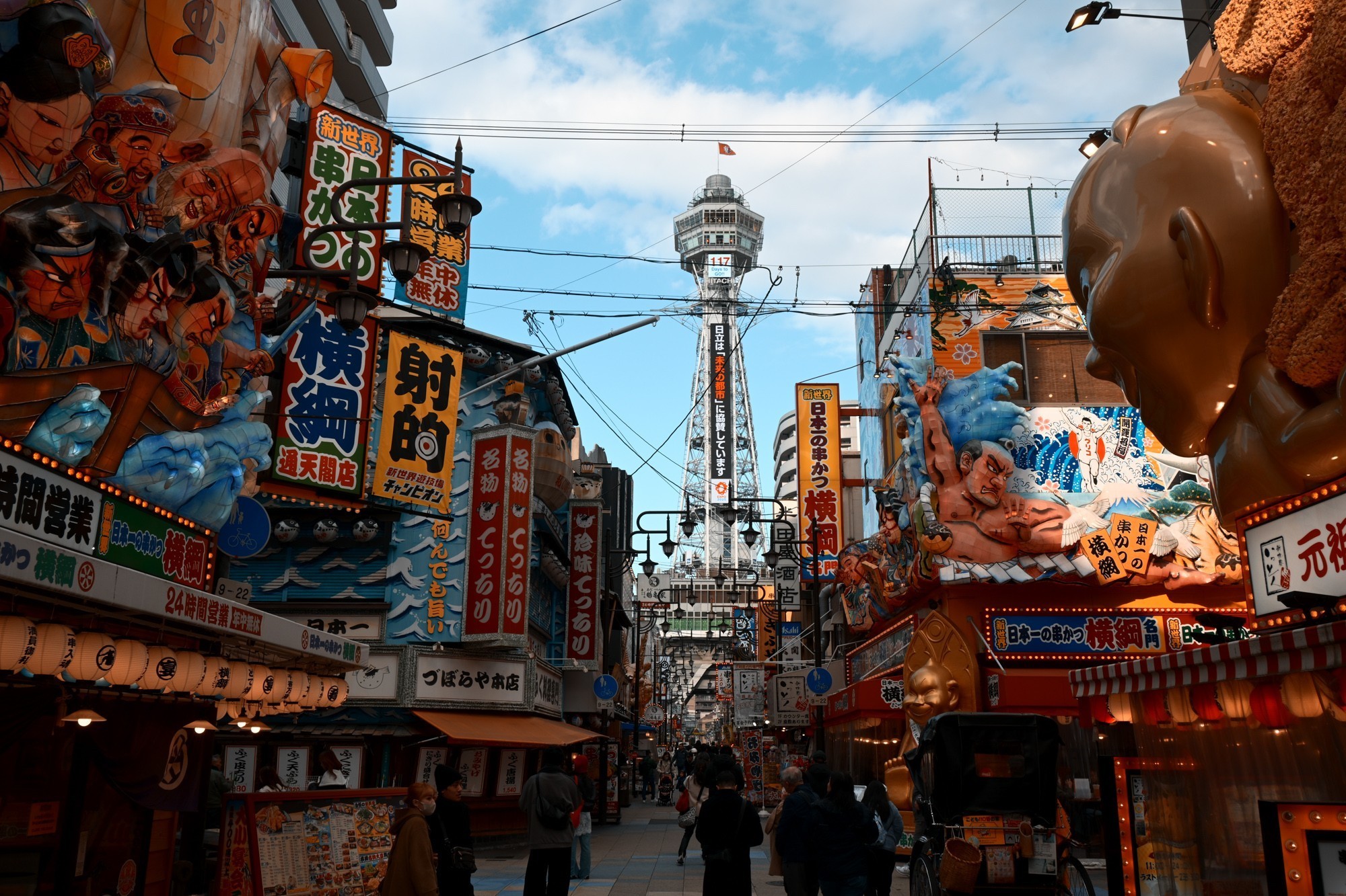 旅行摄影好搭子 尼康Z50II行摄日本东京