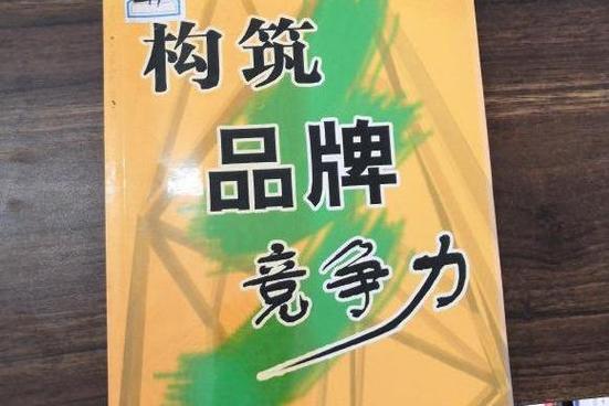 轩怡装饰erp_轩怡装饰logo_