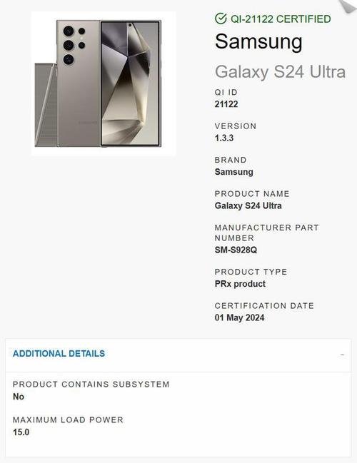 三星长焦镜头_三星变焦镜头_