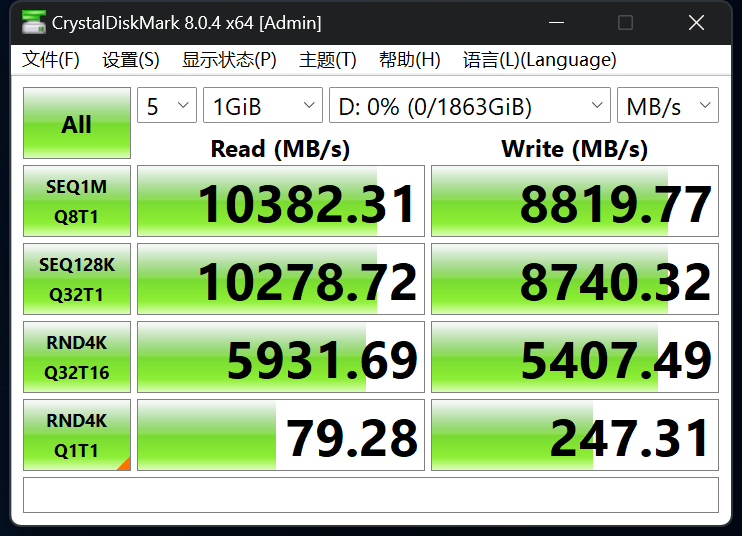 铠侠EXCERIA PLUS G4固态硬盘评测：另辟蹊径 打造高能效PCIe5.0硬盘新典范
