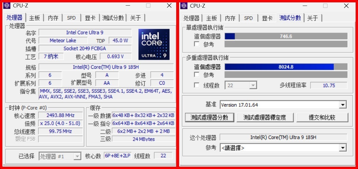 Alienware外星人m16 R2评测：触手可得的信仰级硬核游戏本