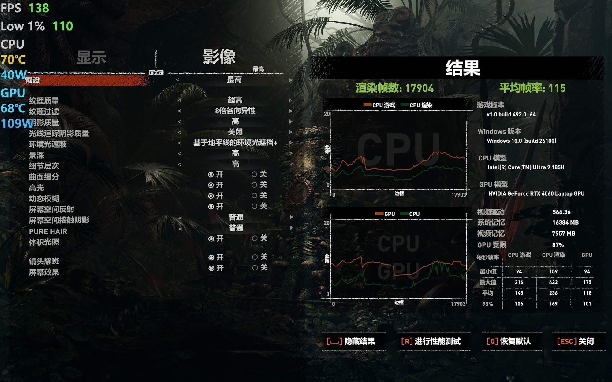 Alienware外星人m16 R2评测：触手可得的信仰级硬核游戏本