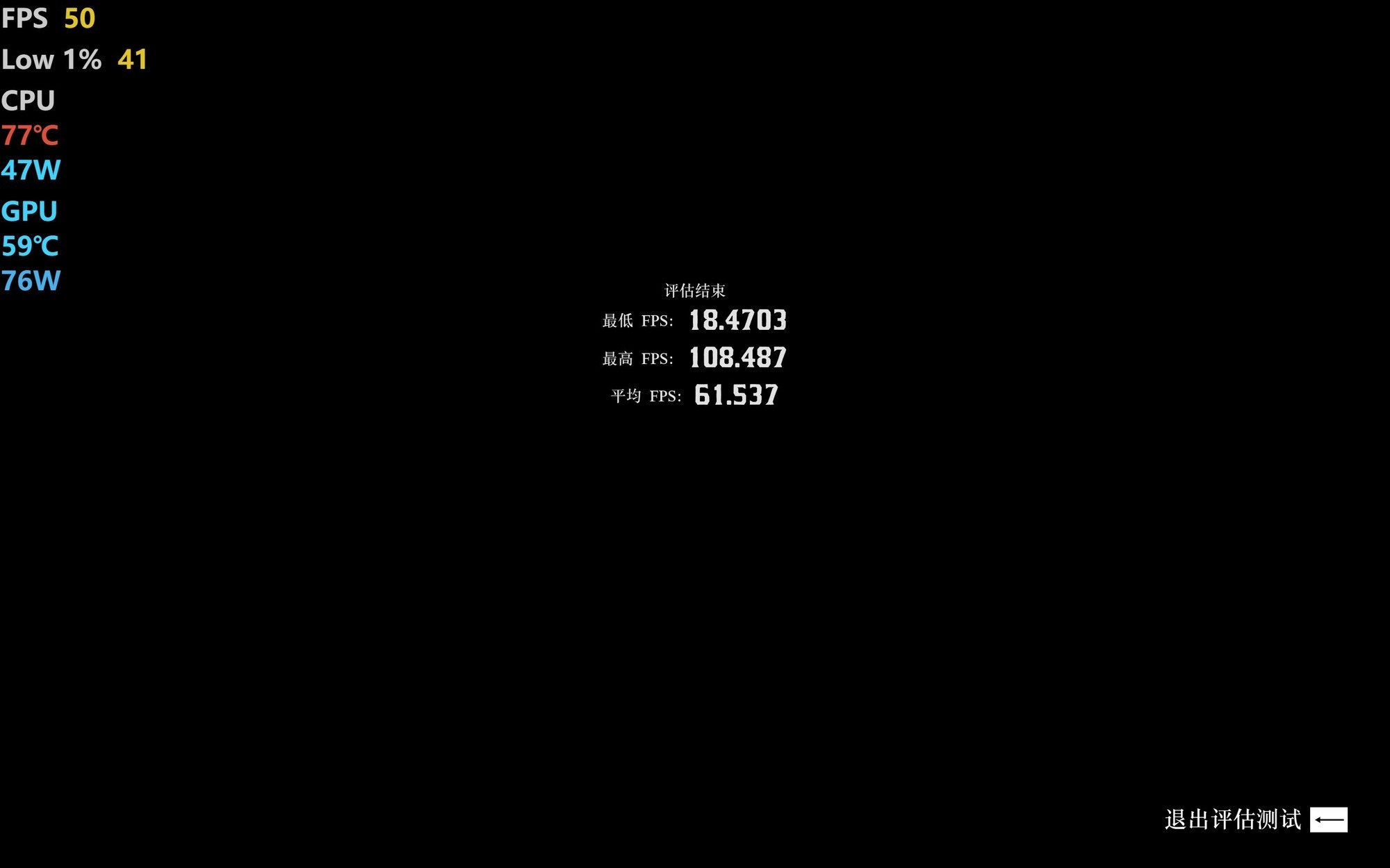 Alienware外星人m16 R2评测：触手可得的信仰级硬核游戏本