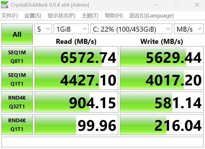 Alienware外星人m16 R2评测：触手可得的信仰级硬核游戏本