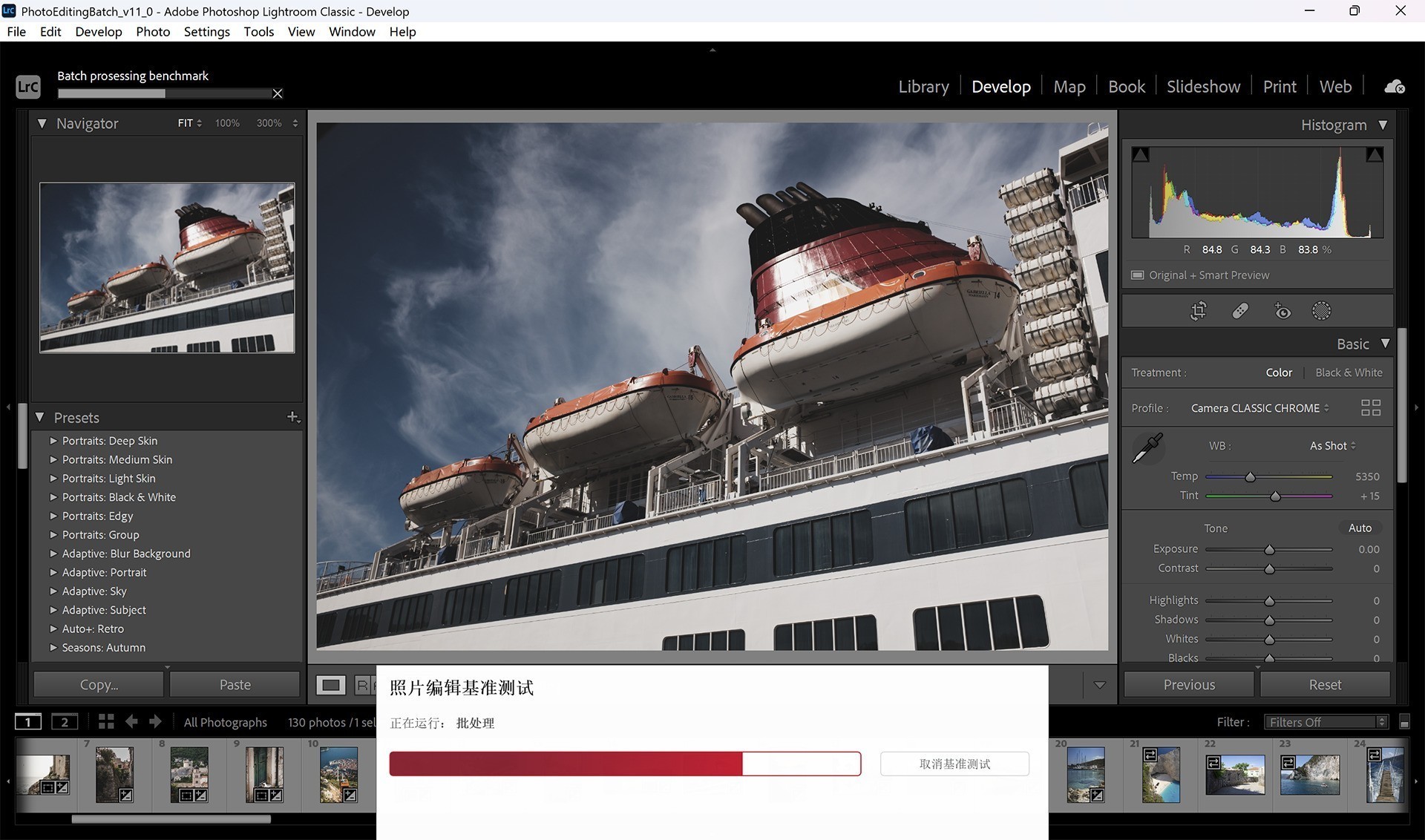 Alienware外星人m16 R2评测：触手可得的信仰级硬核游戏本