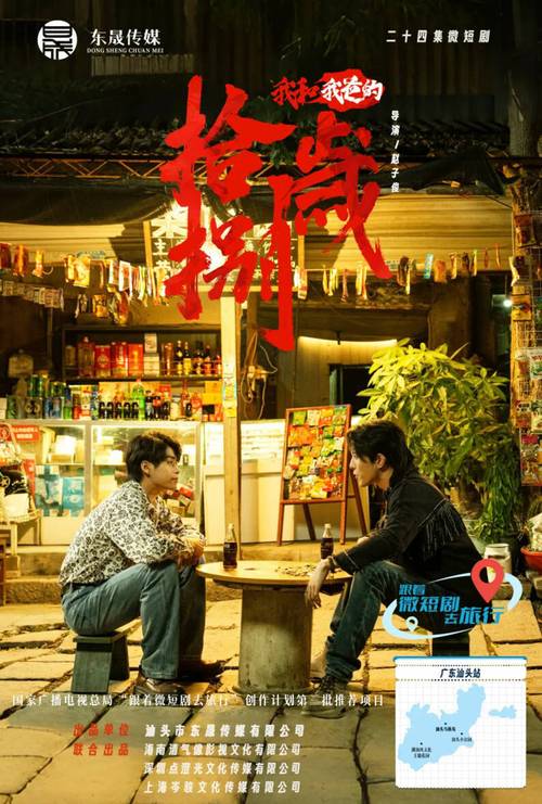 赋是文艺性作品吗_文艺赋能城市_