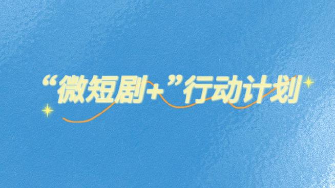 文艺赋能城市__赋是文艺性作品吗