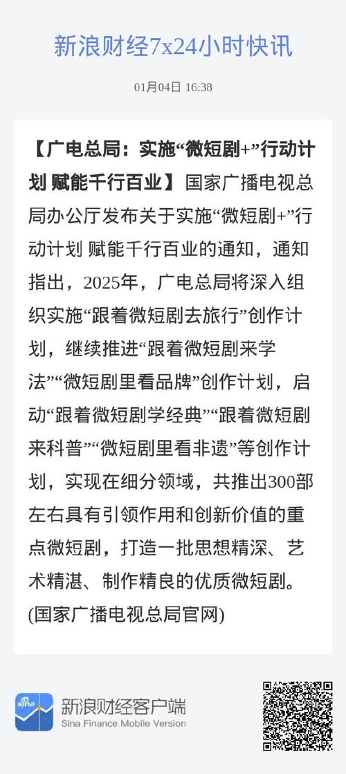 赋是文艺性作品吗_文艺赋能城市_