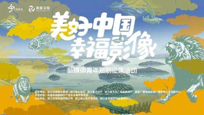 _赋是文艺性作品吗_文艺赋能城市