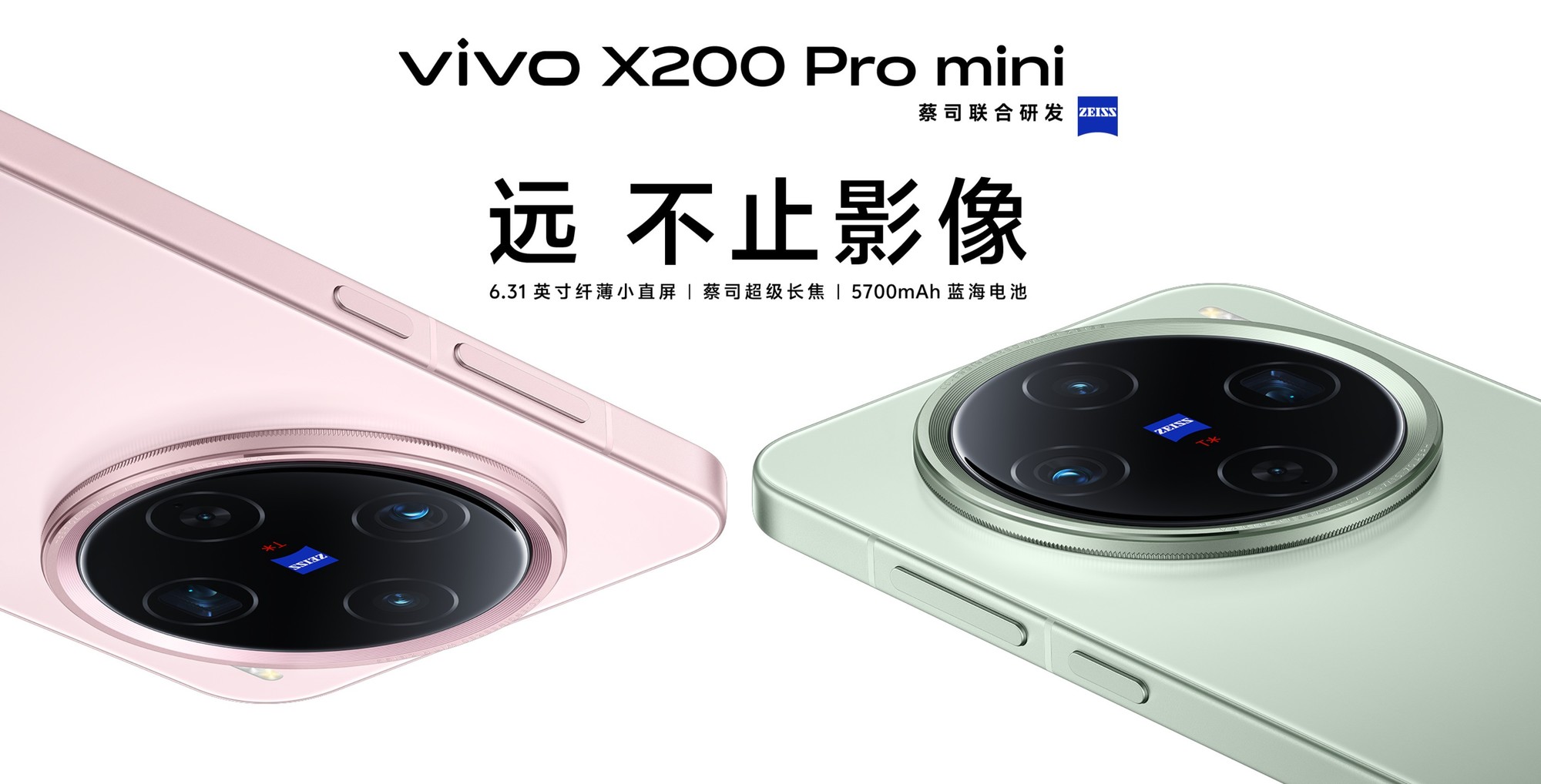黑厂还有小屏旗舰？OPPO Find X8 mini曝光