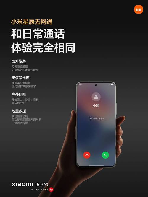 力技科技__力科信实业
