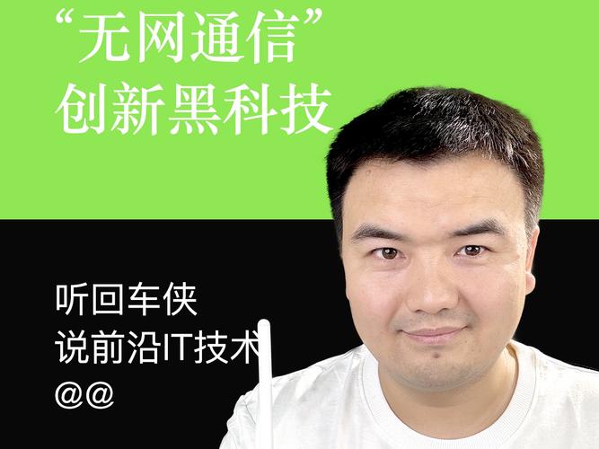 _力科信实业_力技科技