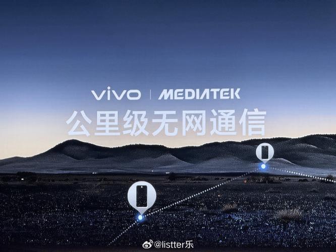 力技科技_力科信实业_