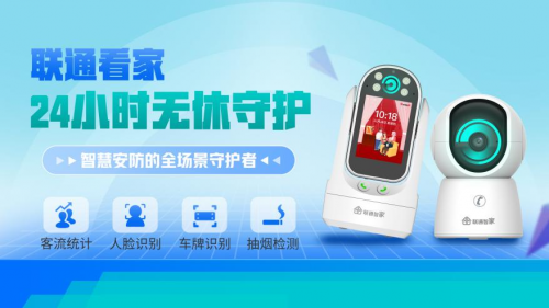 _冰雪奇缘雪宝的冰雪大冒险_冰雪奇缘冰雪女王图片