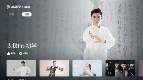 _冰雪奇缘冰雪女王图片_冰雪奇缘雪宝的冰雪大冒险