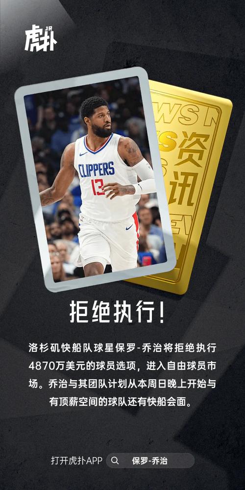_乔治马丁简介_乔治马丁百度百科