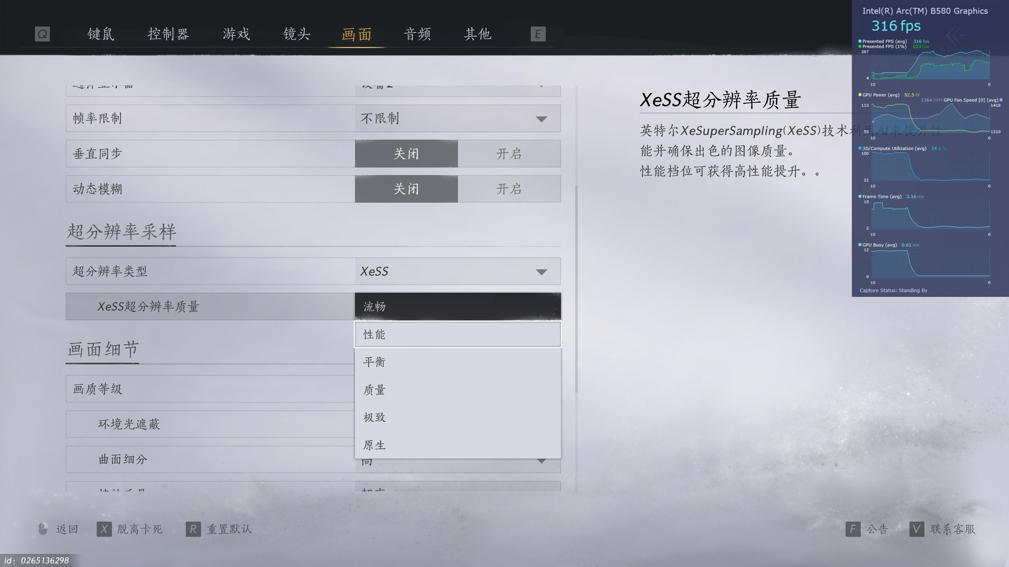 春节玩什么？《燕云十六声》开荒穿越五代十国