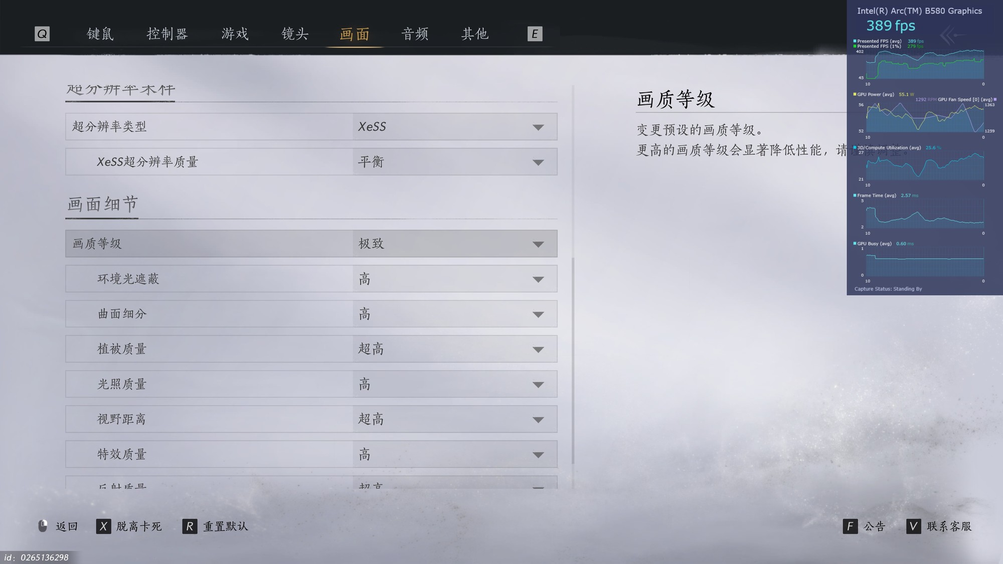 春节玩什么？《燕云十六声》开荒穿越五代十国