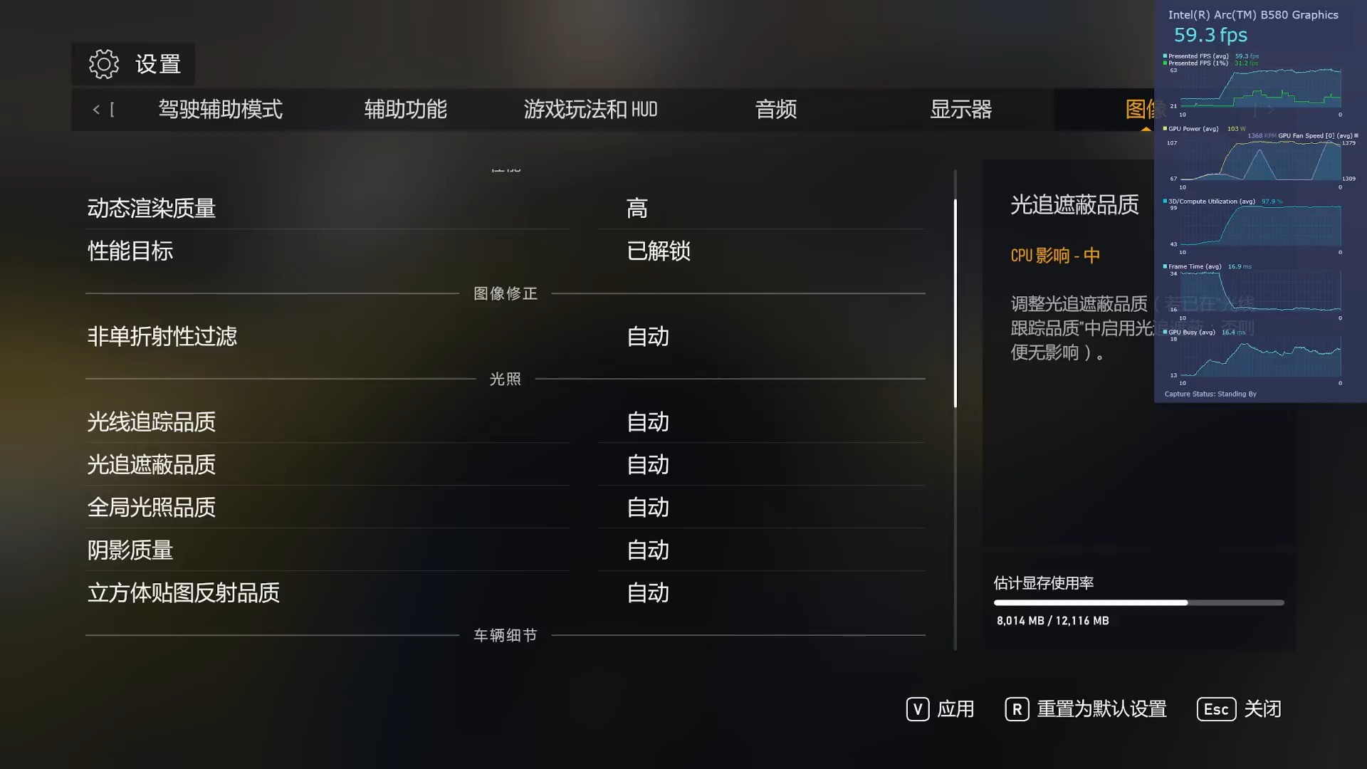 春节玩什么？《极限竞速》给你真实赛车体验