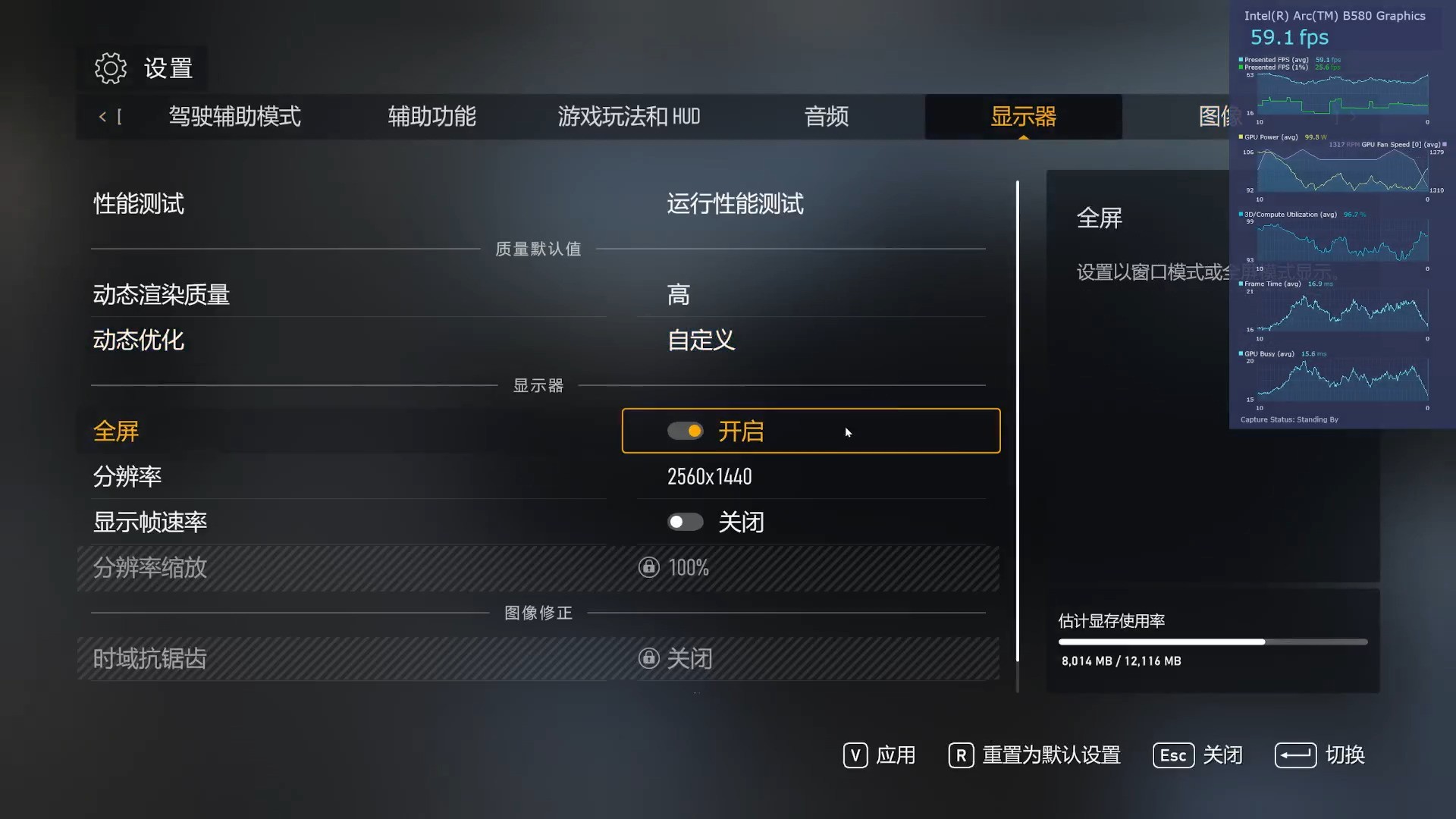 春节玩什么？《极限竞速》给你真实赛车体验