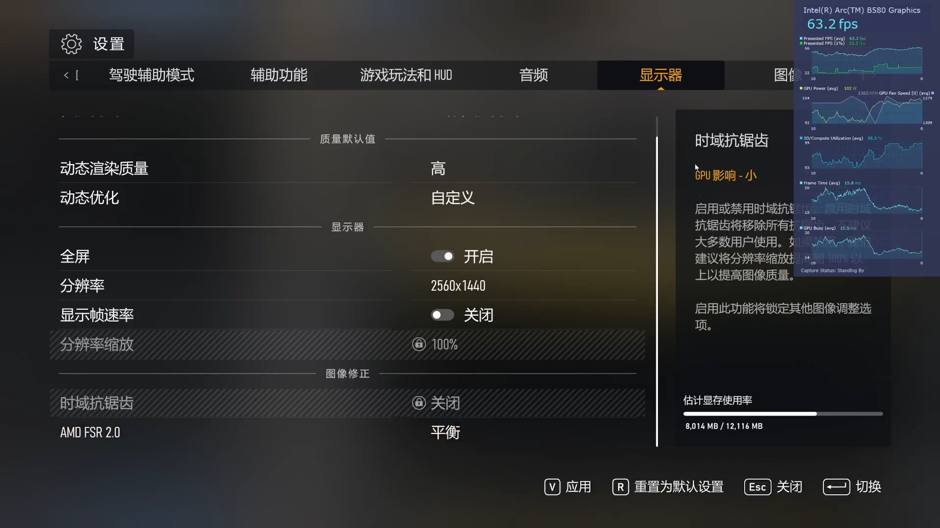 春节玩什么？《极限竞速》给你真实赛车体验