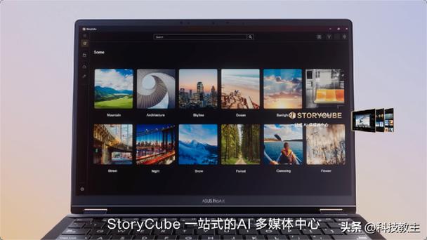 华硕路由器高通处理器__骁龙手机华硕