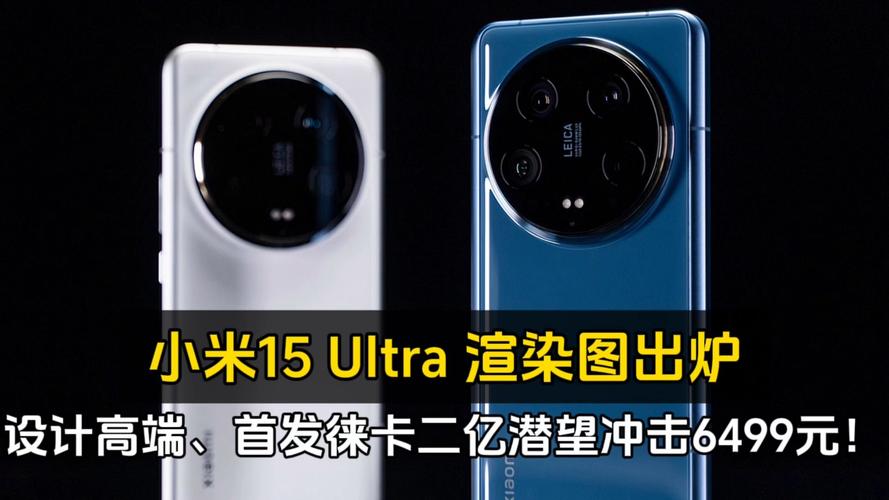 _小米专业相机参数用法介绍_小米专业相机参数