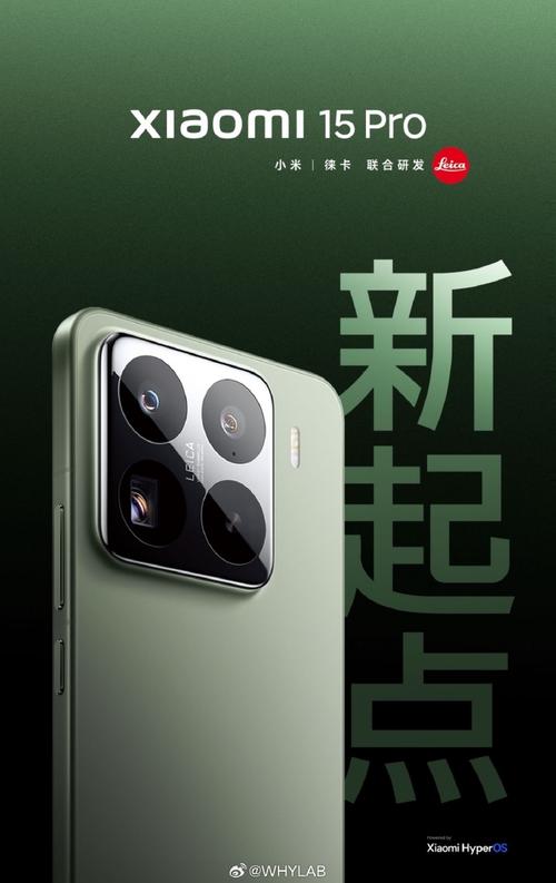 小米手机后盖叫电池盖吗_小米后盖是什么材质_