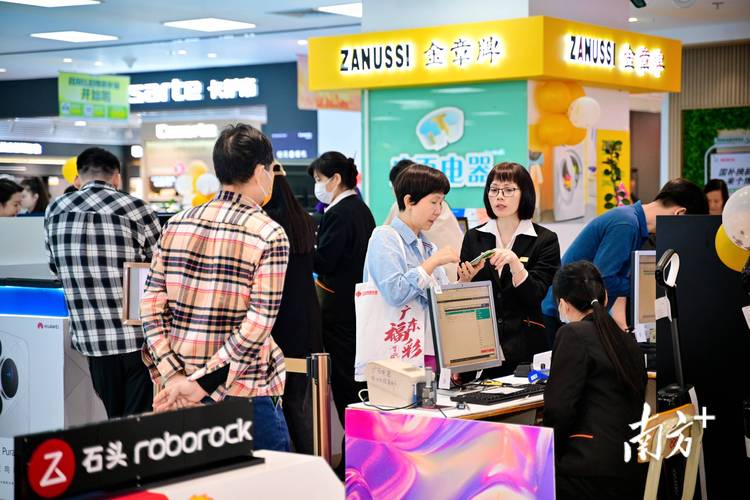 中央经济论坛主持人__中央经济之声