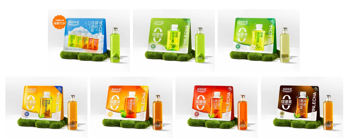 _乐茶共享茶室_乐融茶叶