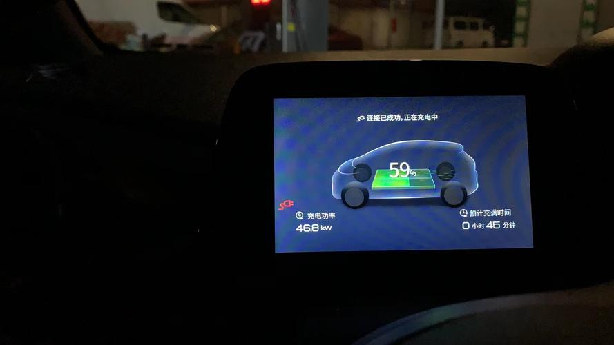 _比亚迪充电充满好吗_比亚迪充电70%跳电